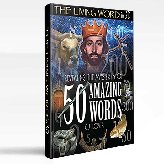 50 Amazing Words