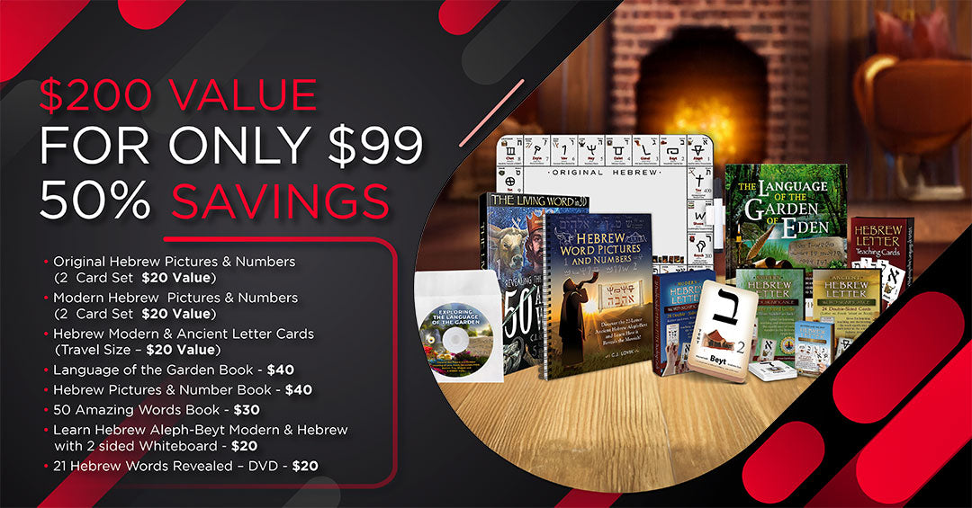 10-Piece Hebrew Learning Bundle Special - 50% OFF