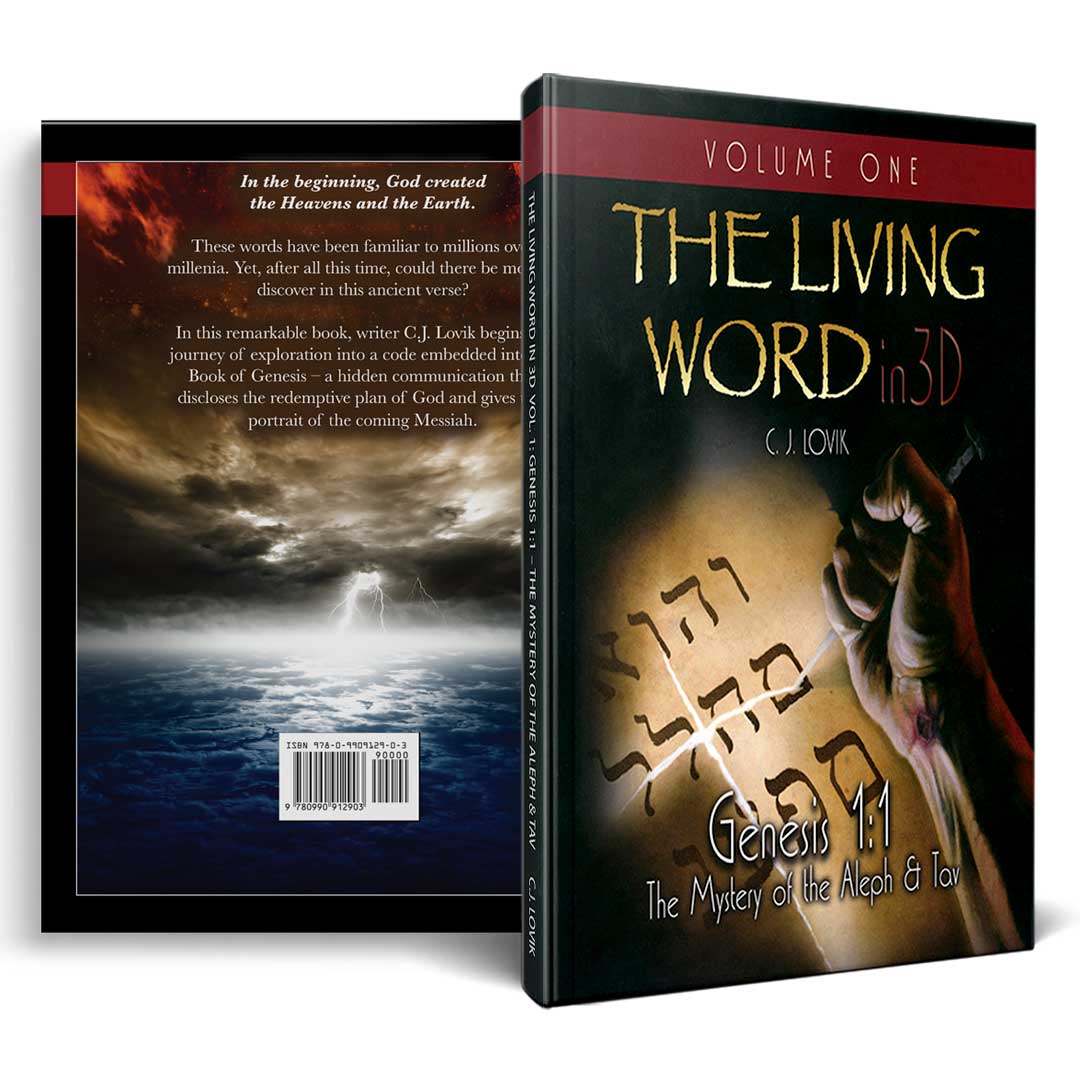 The Living Word in 3D – Volume One