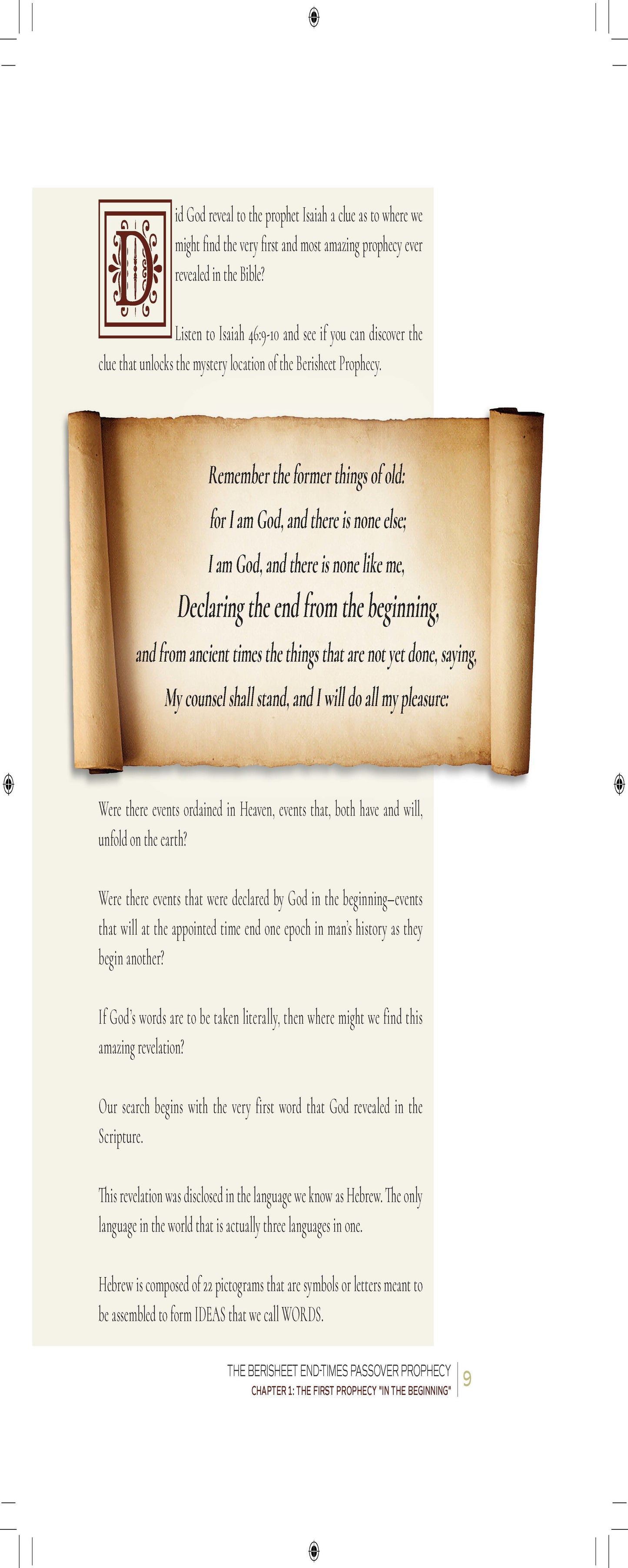 The Berisheet Passover Prophecy