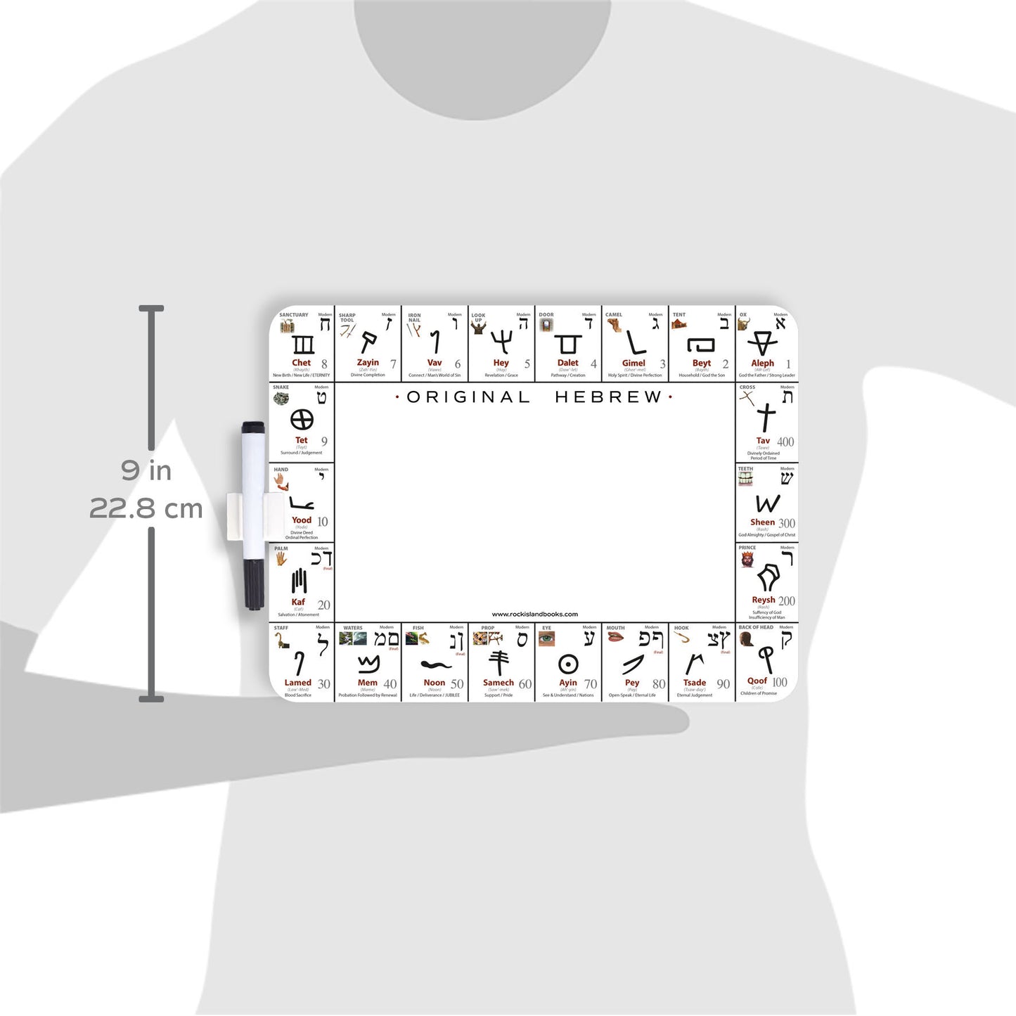 Double-Sided (Modern/Original) Hebrew Letter Practice Dry Erase Board w/ Pen Whiteboard