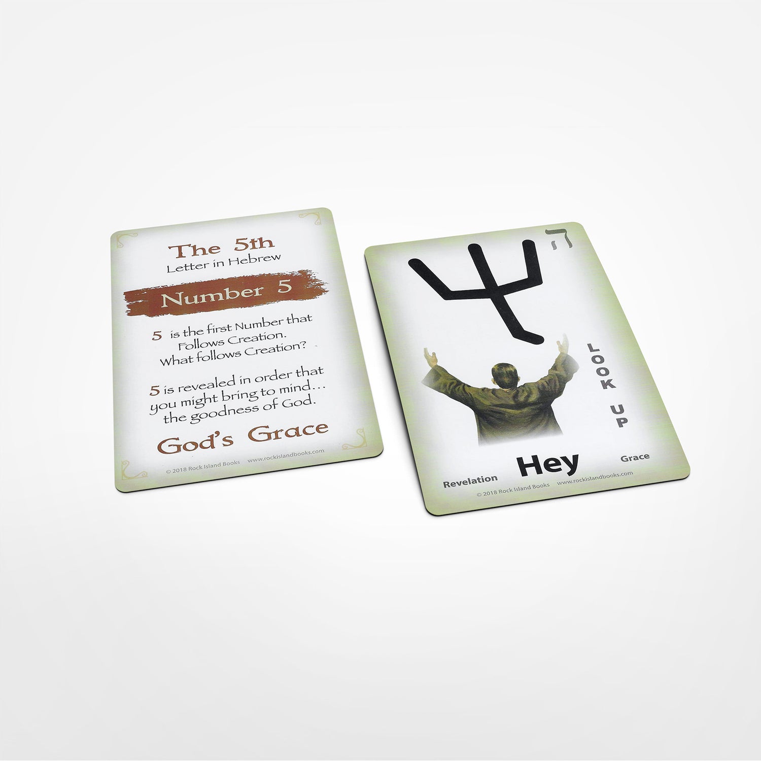 Two cards with Hebrew text and graphics on a white background