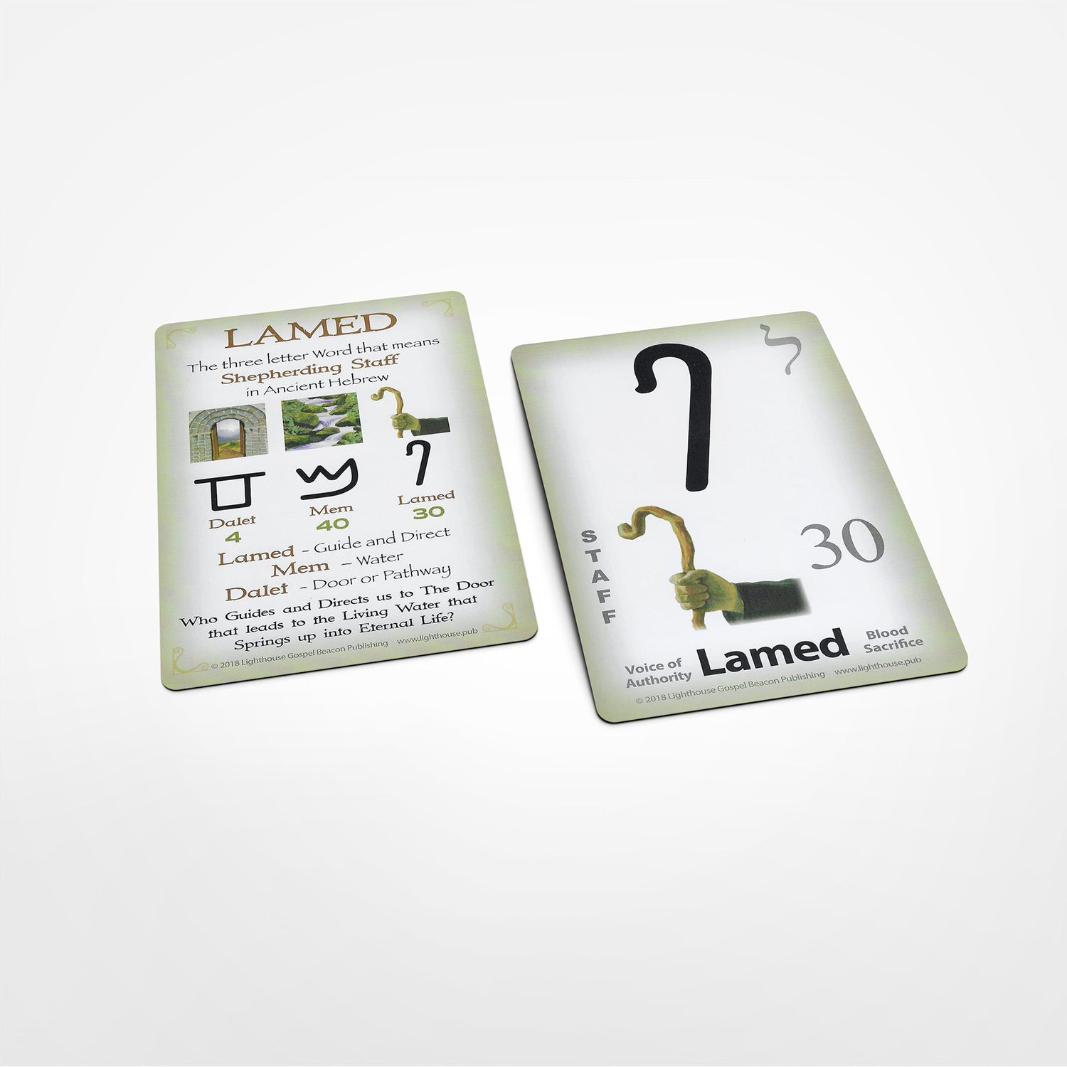 Two cards with Hebrew text and symbols on a white background
