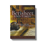 Book cover of 'The Berisheet End-Times Passover Prophecy' by C.J. Lovik on a white background