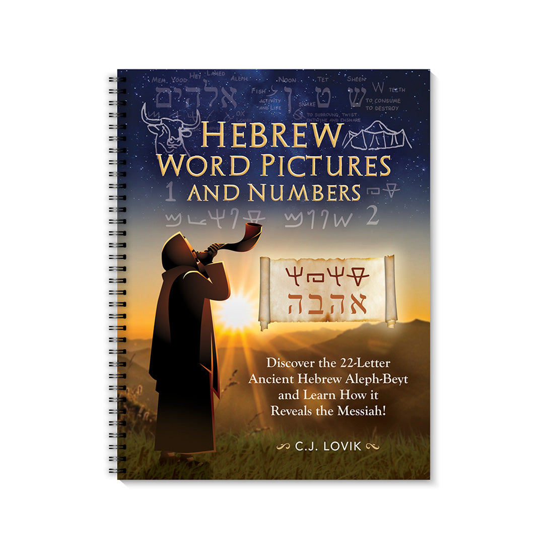 Book titled 'Hebrew Word Pictures and Numbers' with a cover featuring a silhouette of a person blowing a horn and Hebrew text by Author CJ Lovik
