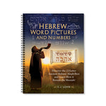 Book titled 'Hebrew Word Pictures and Numbers' with a cover featuring a silhouette of a person blowing a horn and Hebrew text by Author CJ Lovik