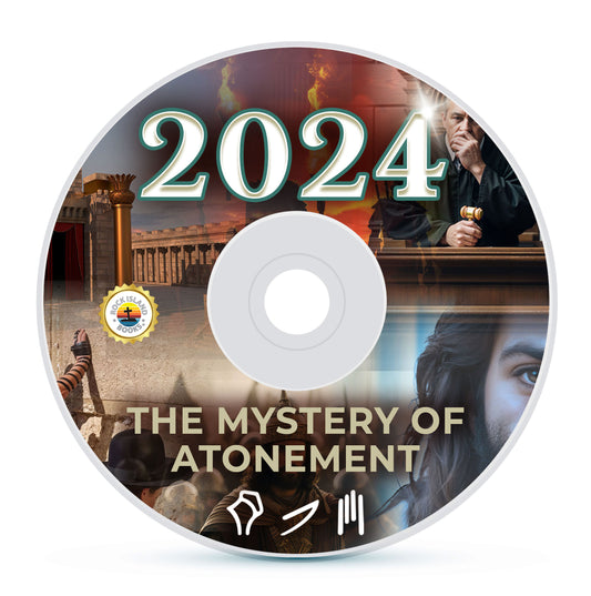 2024: Mystery of Atonement DVD