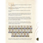 Text and chart on a book page about ancient Hebrew languages and scripts