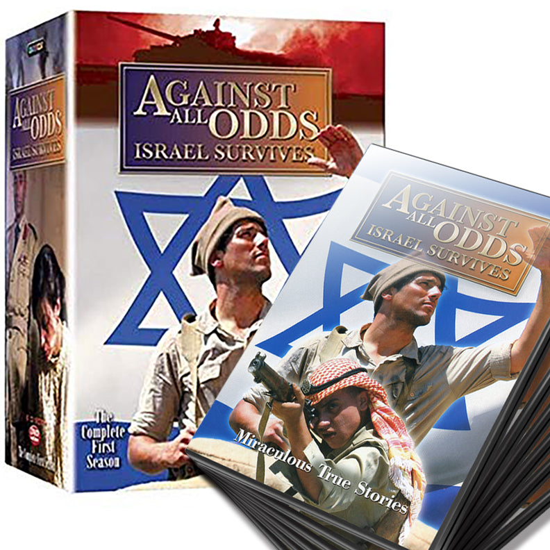 Against All Odds: Israel Survives (DVD)