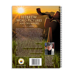 Back cover of Hebrew Word Pictures and Numbers by CJ Lovik