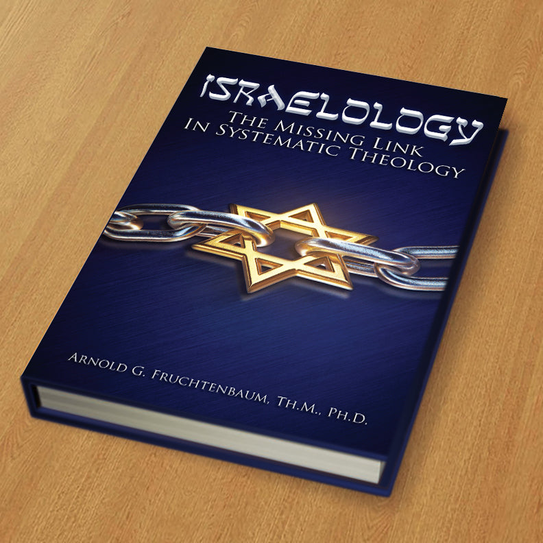 ISRAELOLOGY: The Missing Link In Systematic Theology