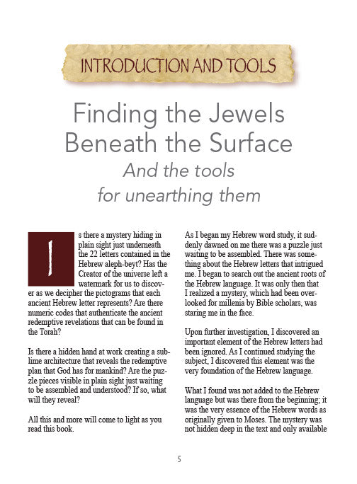 The Mystery of the Scepter of Judah: The Mystery of the Messianic Manna