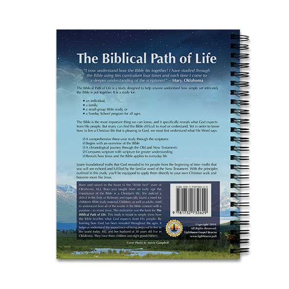 The Biblical Path of Life - Year One: Quarter One
