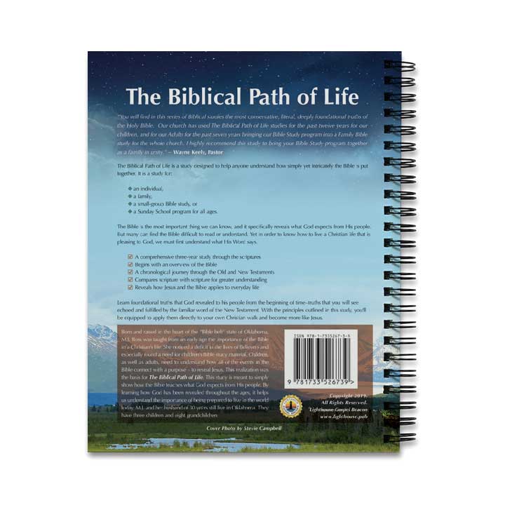 The Biblical Path of Life – Year One: Quarter Four