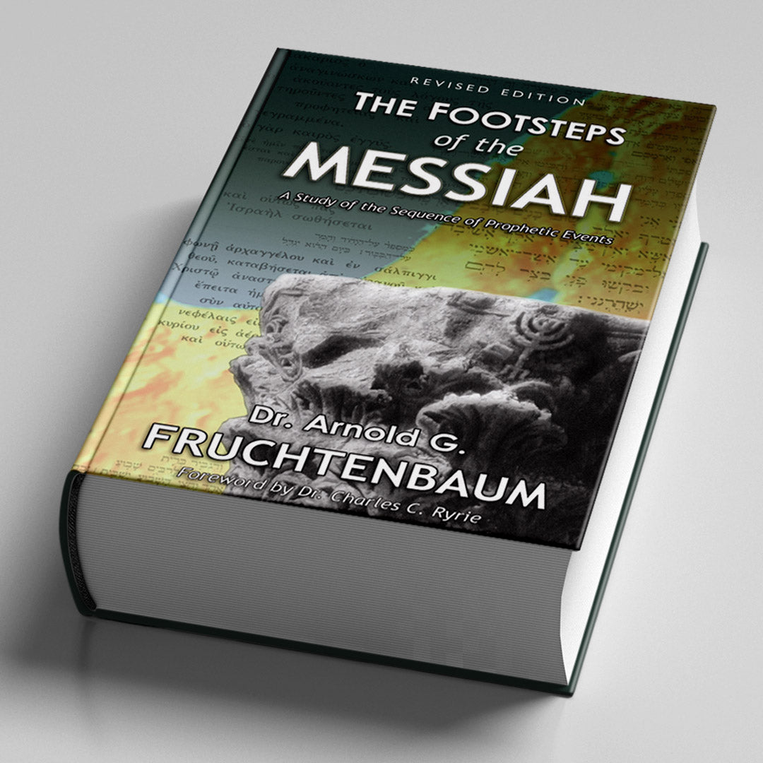The Footsteps of the Messiah